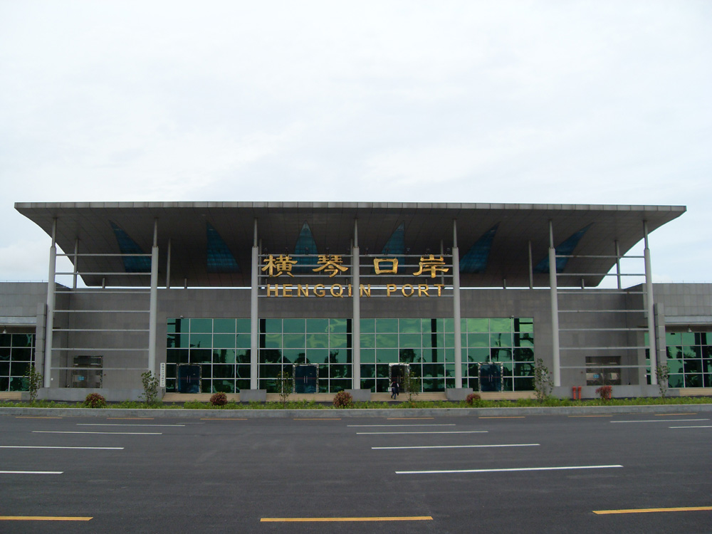 梅克保在廣東珠海橫琴自貿(mào)片區(qū)調(diào)研時要求創(chuàng)新機(jī)制力促通關(guān)便利全力服務(wù)自貿(mào)區(qū)發(fā)展