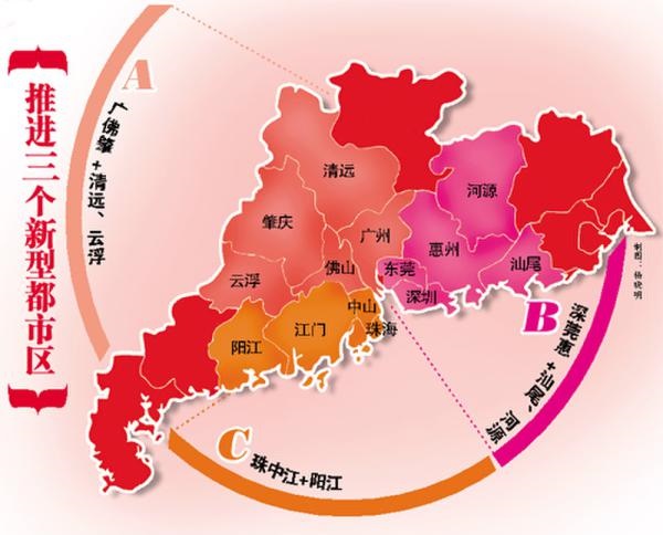 廣州“核動(dòng)力”:高新區(qū)獲批建“國(guó)家自主創(chuàng)新示范區(qū)”