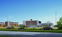 聊城舉辦數(shù)字經(jīng)濟(jì)產(chǎn)業(yè)規(guī)劃發(fā)展大會(huì)暨京東云(聊城)數(shù)字經(jīng)濟(jì)產(chǎn)業(yè)園開(kāi)園儀式