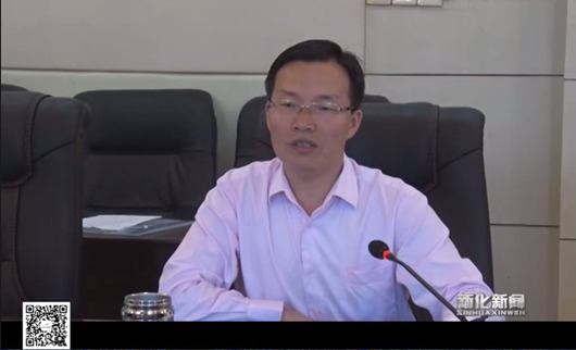 我院課題組赴新化縣開展《婁底資源型城市轉型升級，深化供給側結構性改革》調研