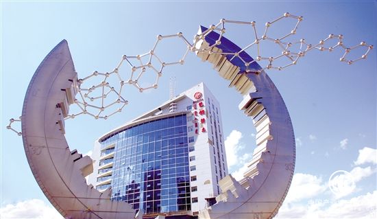 內蒙古包頭稀土高新區(qū)打造＂世界磁谷＂