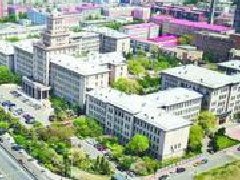 《“十四五”全國(guó)海洋生態(tài)環(huán)境保護(hù)規(guī)劃》編制工作開展調(diào)研座談