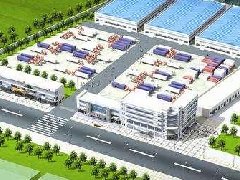 重慶市南岸區(qū)發(fā)展和改革委員會(huì)關(guān)于推薦“十四五”規(guī)劃咨詢專家的通知