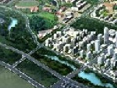 中國(guó)十四五規(guī)劃如何出臺(tái)？中國(guó)高新院 achie.org