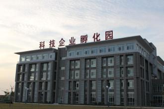 關(guān)于進(jìn)一步提高科技企業(yè)孵化器運(yùn)行質(zhì)量的若干意見(jiàn)