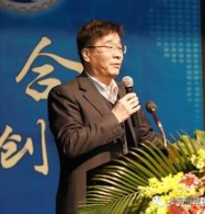 劉世錦、許偉：嚴重過剩行業減產轉型、提質增效的思路與建議