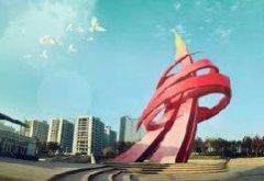 科技園區如何服務于高技術企業創新需求？