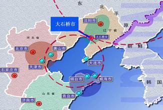 盧中原:環(huán)渤海區(qū)域產(chǎn)能合作應關(guān)注 三個要點