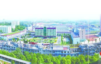 貴陽開發(fā)區(qū)推進供給側(cè)結(jié)構(gòu)性改革促進產(chǎn)業(yè)加快轉(zhuǎn)型