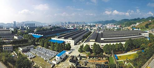 遵義國家級經(jīng)濟技術開發(fā)區(qū):產(chǎn)業(yè)集聚推動跨越發(fā)展