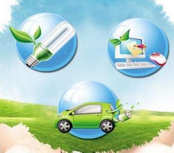 戰(zhàn)略性新興產(chǎn)業(yè)再布局，新增16個重點方向