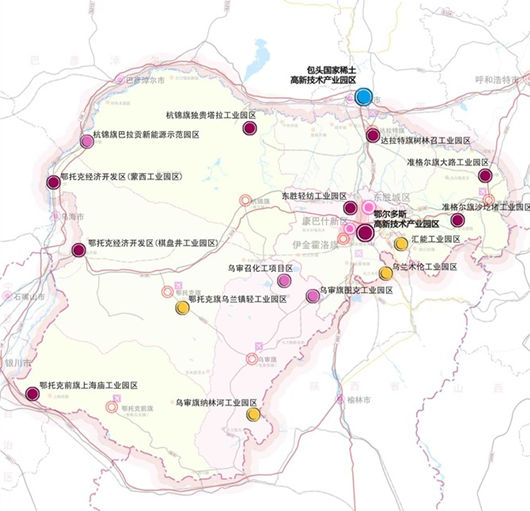 鄂爾多斯高新區升級為國家高新技術產業開發區