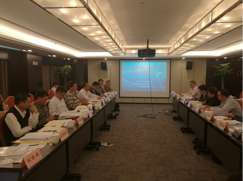 國家可持續(xù)發(fā)展議程創(chuàng)新示范區(qū)創(chuàng)建工作推進(jìn)會(huì)在京召開 我院院長李文輝作為