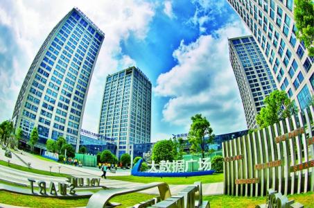 貴陽高新區(qū)深入推進(jìn)“大扶貧、大數(shù)據(jù)、大生態(tài)”戰(zhàn)略行動(dòng)