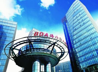 北京經(jīng)濟技術(shù)開發(fā)區(qū)傾力建設(shè)中國制造 2025創(chuàng)新引領(lǐng)示范區(qū)