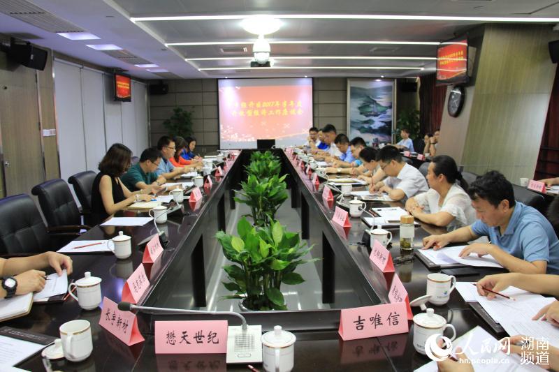 寧鄉(xiāng)經(jīng)開(kāi)區(qū)發(fā)力外向型經(jīng)濟(jì) 引“洋”見(jiàn)“外”再下真功夫