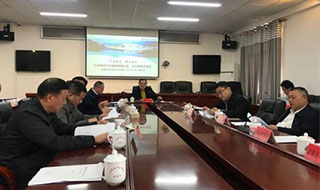 落實2019年汝城縣經濟工作會議精神，汝城縣產業發展三年行動方案獲好評