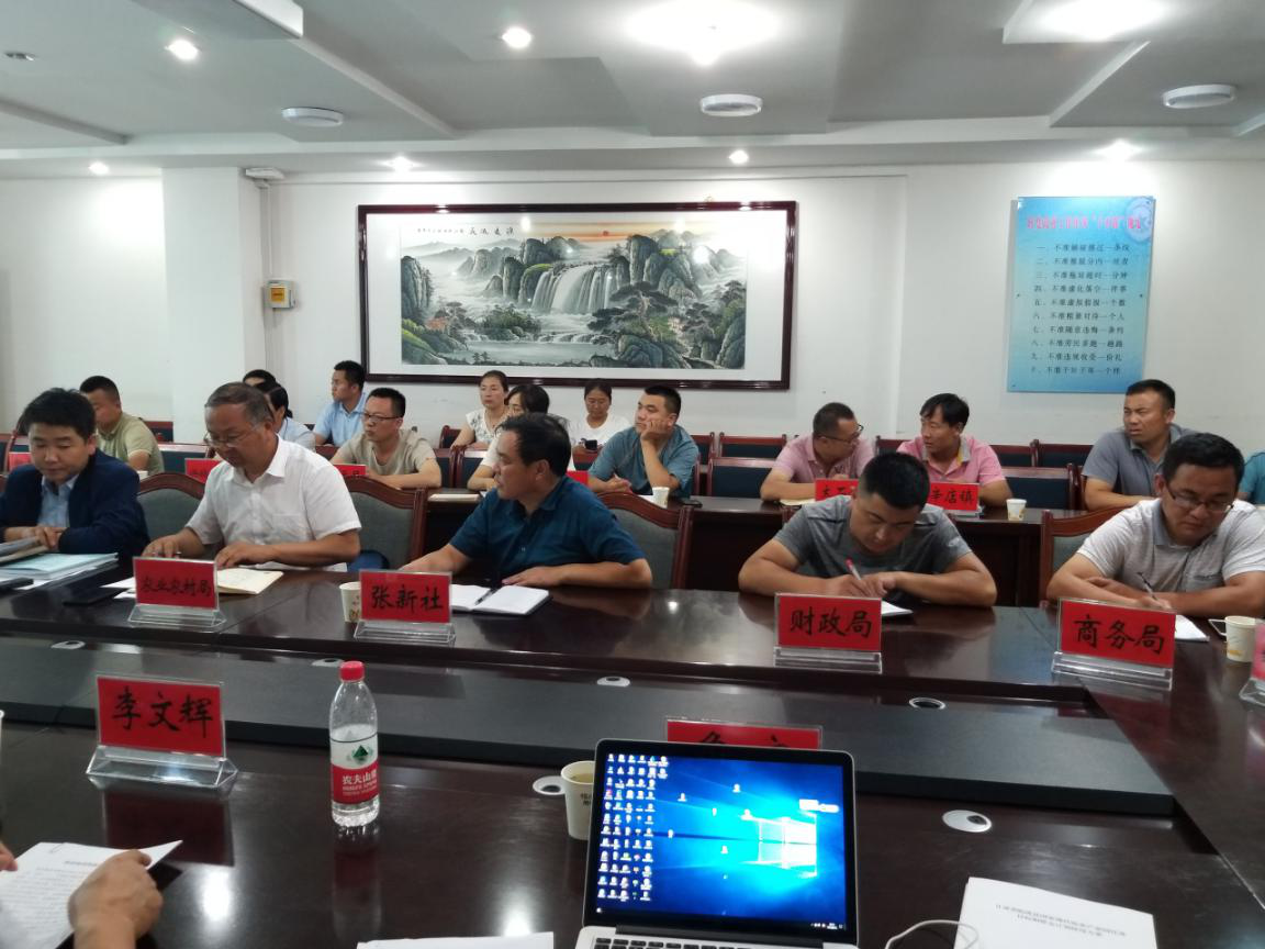 產(chǎn)業(yè)規(guī)劃回頭看，臨洮國(guó)家現(xiàn)代農(nóng)業(yè)產(chǎn)業(yè)園開啟新篇章