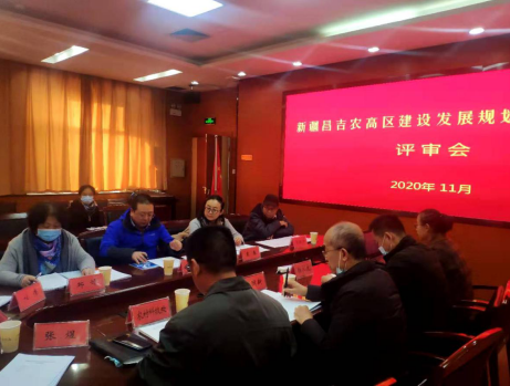 面向新時代召喚，新疆昌吉農(nóng)高區(qū)建設按下“快進鍵”