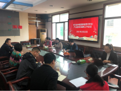 黃花菜里定乾坤，祁東縣全力爭(zhēng)創(chuàng)國(guó)家現(xiàn)代農(nóng)業(yè)產(chǎn)業(yè)園