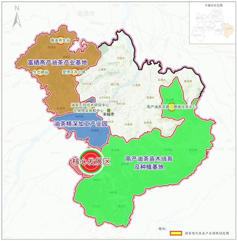 江西省豐城市現(xiàn)代農(nóng)業(yè)產(chǎn)業(yè)園