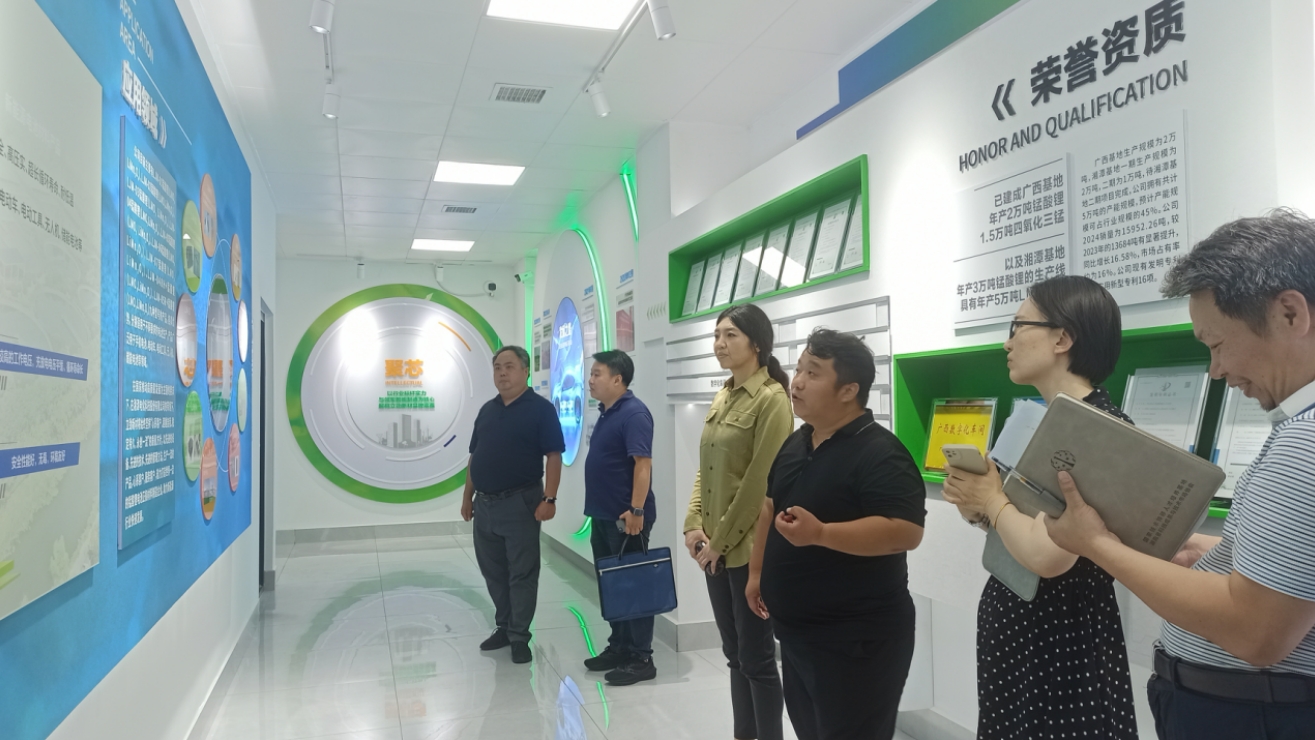 我院赴湘潭市開(kāi)展“十五五”工業(yè)規(guī)劃調(diào)研工作，助力產(chǎn)業(yè)轉(zhuǎn)型向“新”發(fā)展