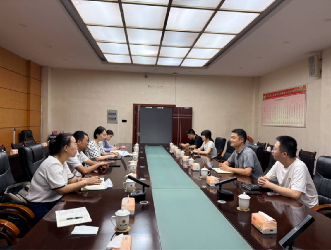 深研全域發(fā)展脈絡(luò) 我院助力懷化高新區(qū)擘畫“十五五”新藍(lán)圖