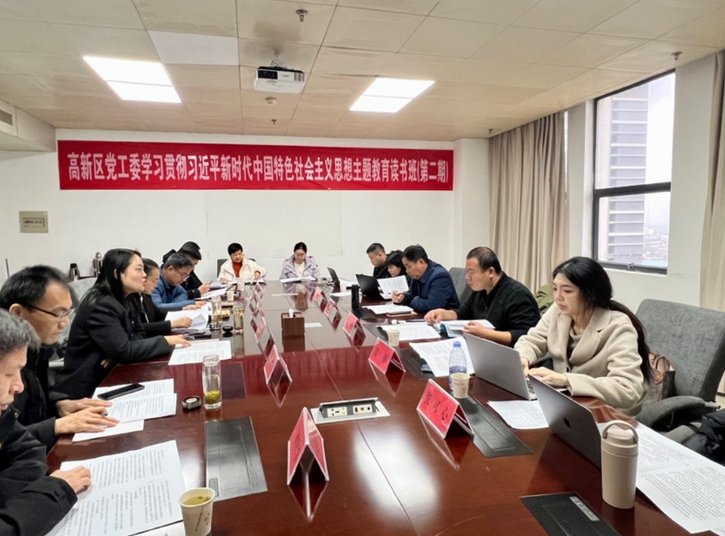 技改升級(jí)工業(yè)煥新，強(qiáng)鏈壯群聚勢(shì)躍升——我院赴南陽(yáng)市開展制造業(yè)新型技術(shù)改造城市試點(diǎn)調(diào)研