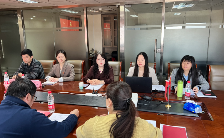 立足智庫使命，強化黨建引領(lǐng)，開創(chuàng)發(fā)展新格局——熱烈祝賀中共中機華智（北京）科技創(chuàng)新研究院有限公司支部委員會成立