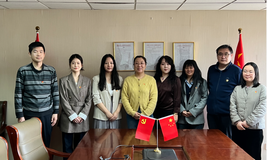 立足智庫(kù)使命，強(qiáng)化黨建引領(lǐng)，開創(chuàng)發(fā)展新格局——熱烈祝賀中共中機(jī)華智（北